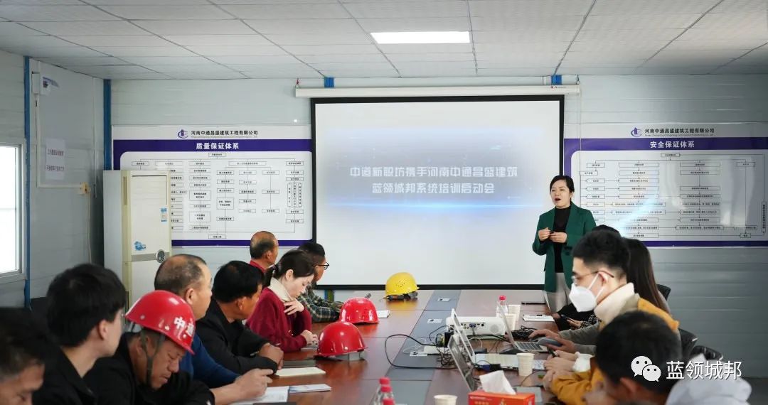 微信图片_20230331090702.jpg
